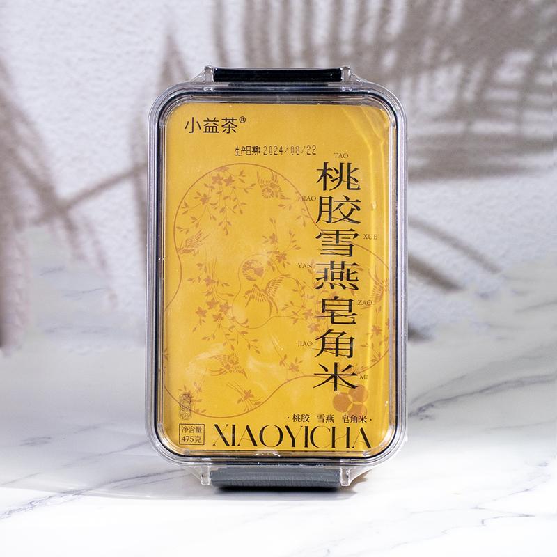 Snow Beauty Tea (Peach Gum Natural Wild Tragacanth Gum Chinese Lotus Seed) 475g - Image 3
