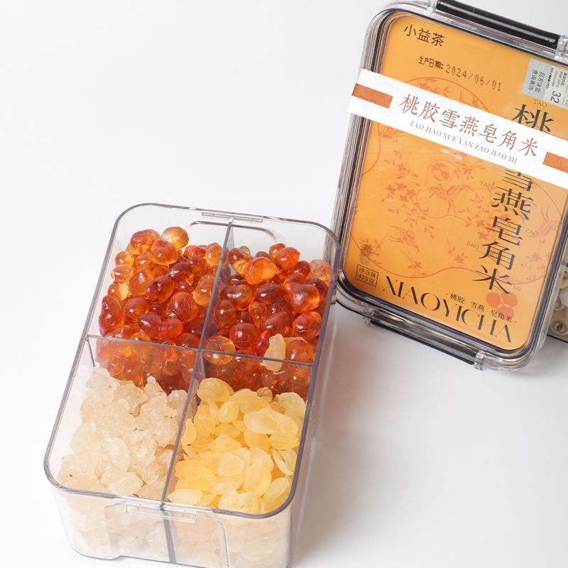 Snow Beauty Tea (Peach Gum Natural Wild Tragacanth Gum Chinese Lotus Seed) 475g - Image 4