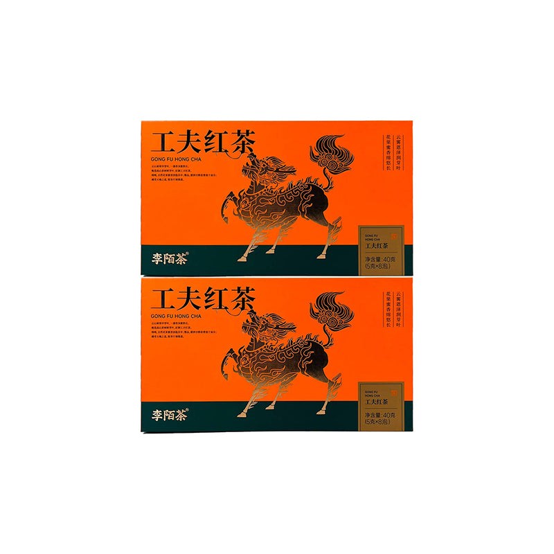 Kongfu Red Tea 40g(5gx8pcs) S ClassRed Tea - Image 5