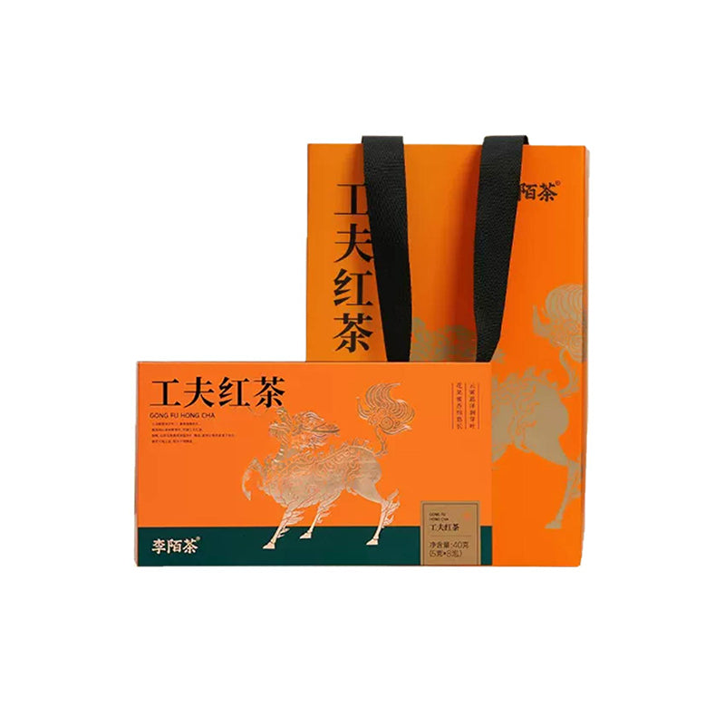 Kongfu Red Tea 40g(5gx8pcs) S ClassRed Tea - Image 6