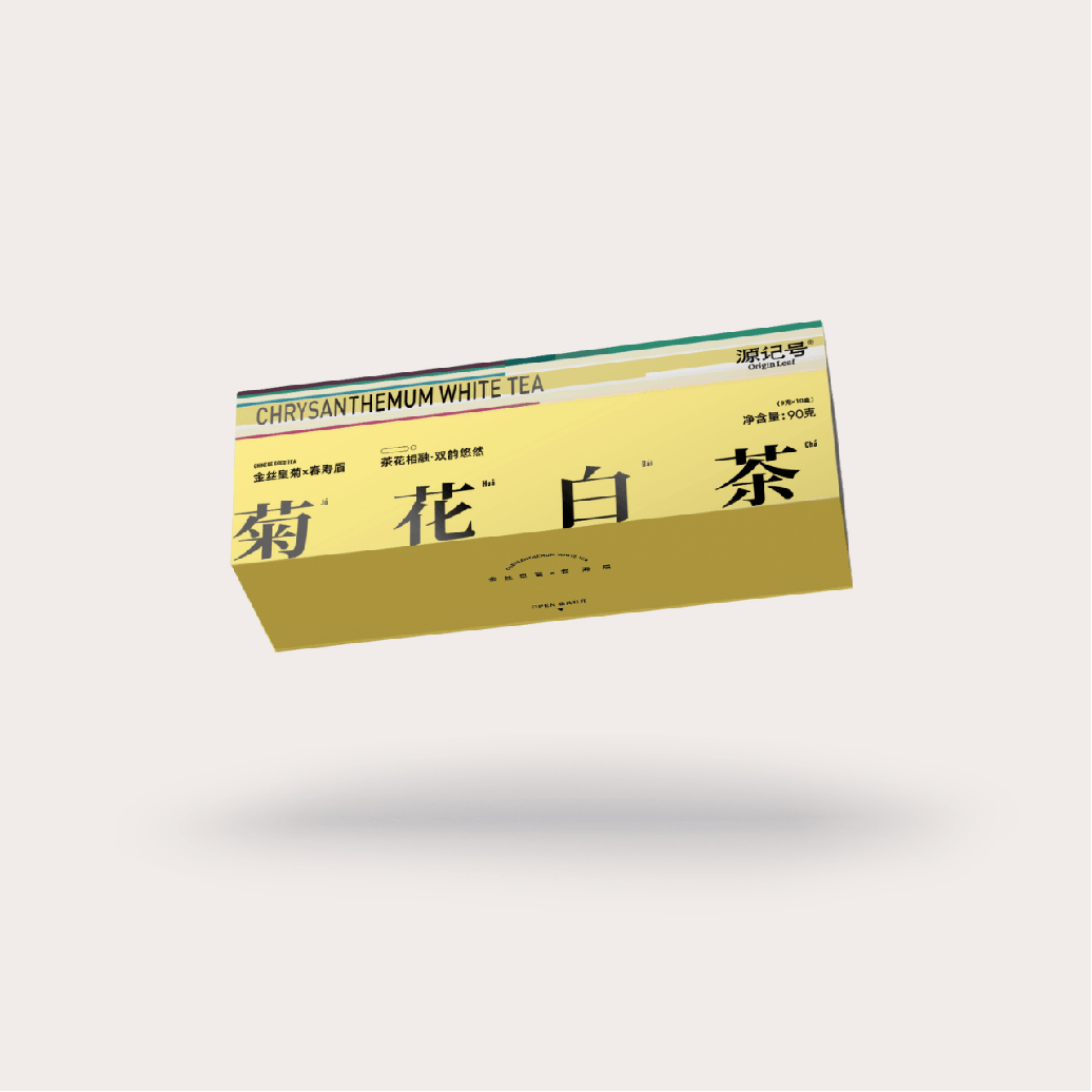 Chrysanthemum White Tea 90g (3g X30pcs) One Piece ls Enough For WholeDay - Image 5