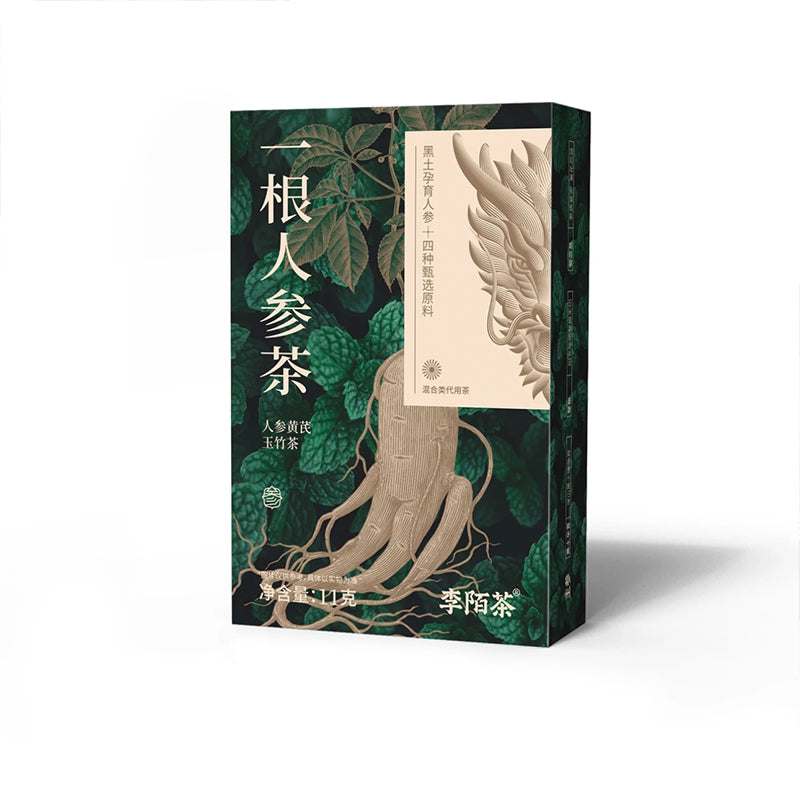 Ginseng Tea 11g-Carton With Ginseng Red Dates,Bamboo, Longan - Image 4