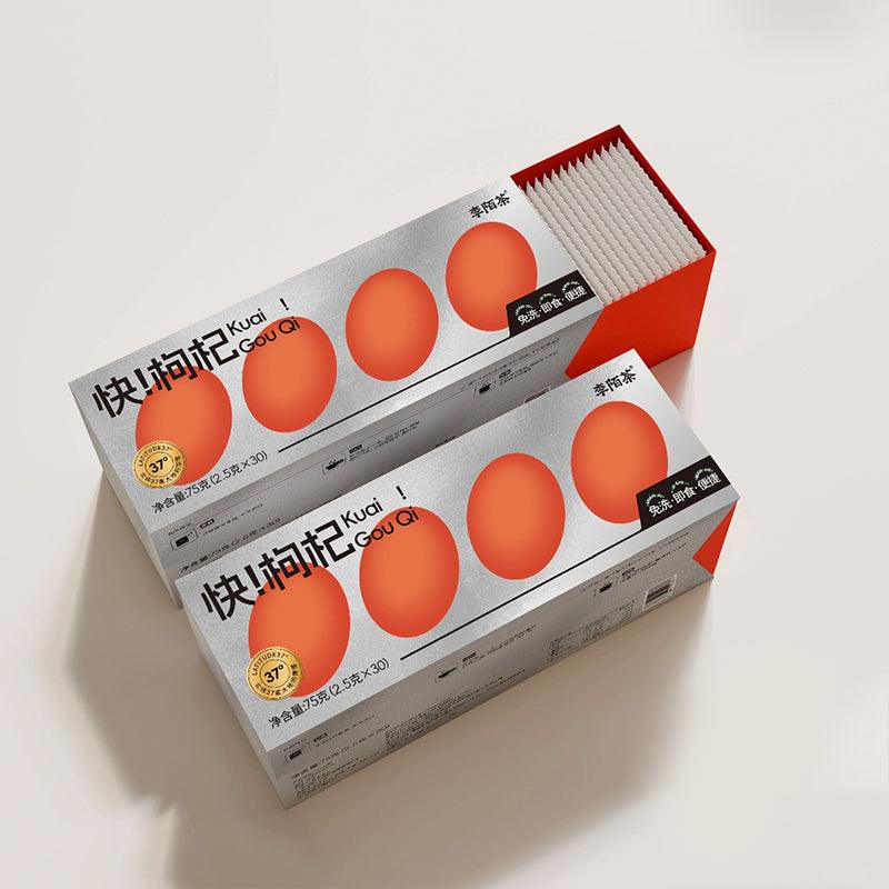 Let's Go Goji Berry Tea 75g(2.5gx30pcs) 37 Degrees North Latitude GojiDisposable Convenient lt Can BeBrewed Or Boiled - Image 2