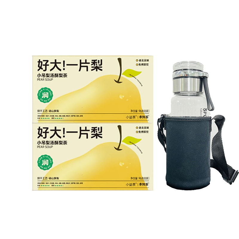 Pear Tea 96g(12gx8pack)Individual Packaging With Goji Berry Red Dates And Rock Candy - Image 11