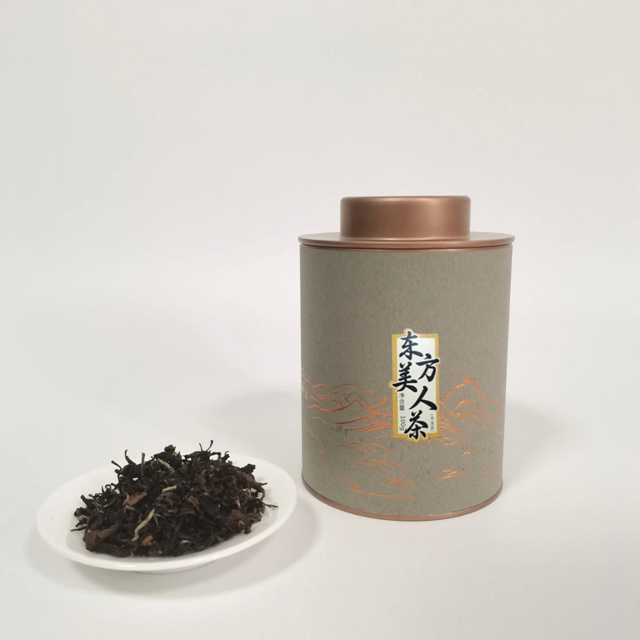 Oriental Beauty 200g(100gx2tin) Oolong Tea Collectible Grade OolongTea - Image 4