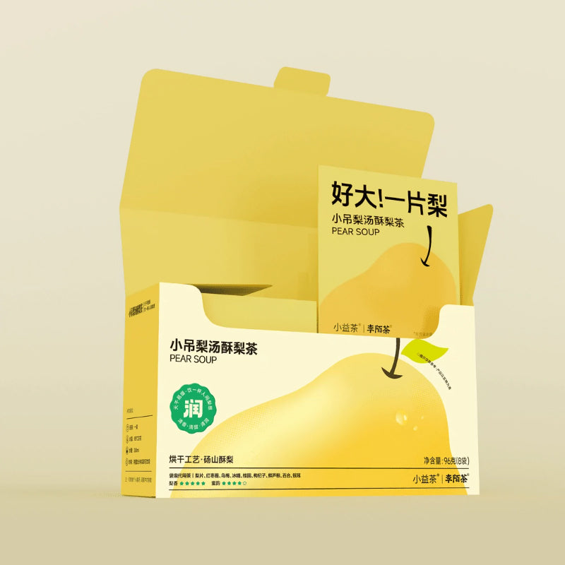 Pear Tea 96g(12gx8pack)Individual Packaging With Goji Berry Red Dates And Rock Candy - Image 3