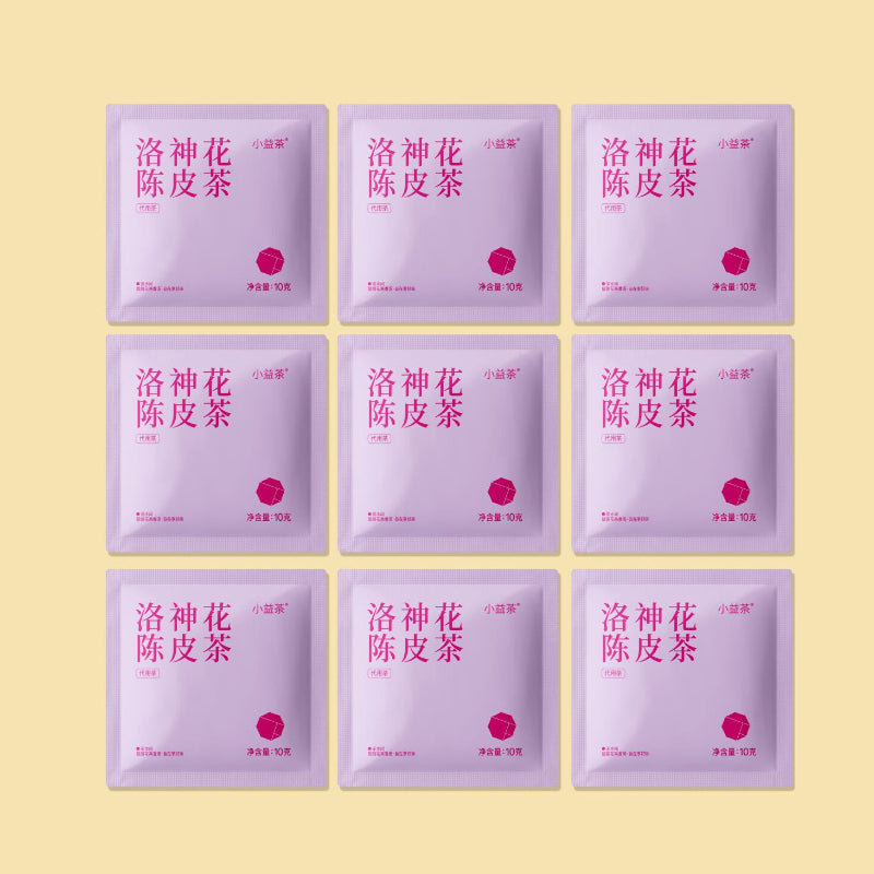 Roselle /Hibiscus Tangerine Tea 100g(10gx10pcs)Sweet And Sour Tea WithOrqanic Acids And Amino Acids HiahVitamin C - Image 2