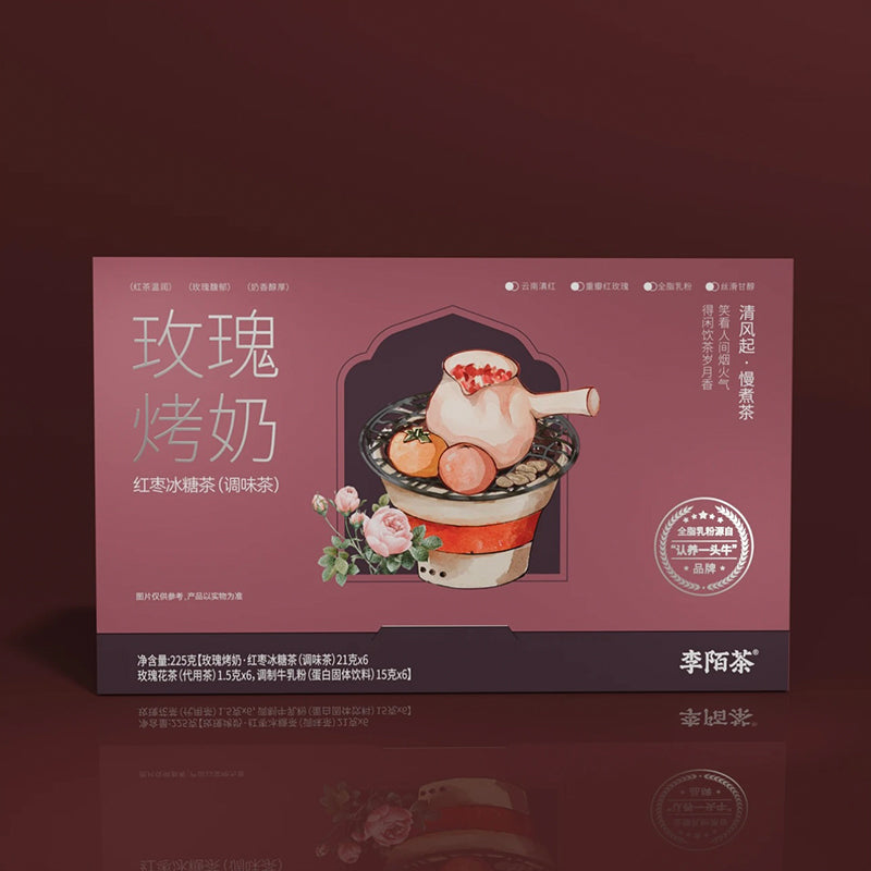 Rose Baked Milk Tea 1 Carton 6 DrinksWith Red Dates, Rock Sugar, Longan,Goji Berry, New Zealand Milk, GoldenNeedle Black Tea - Image 3