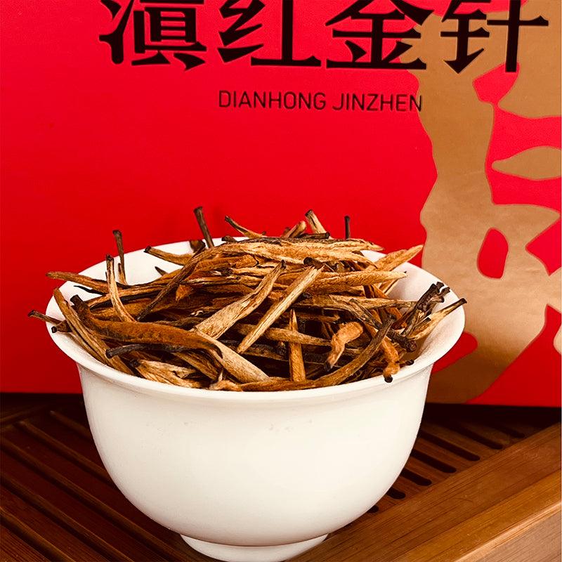 Golden Needle Tea 500g Red Tea DianHong High Quality Tea From Yun Nan - Image 3