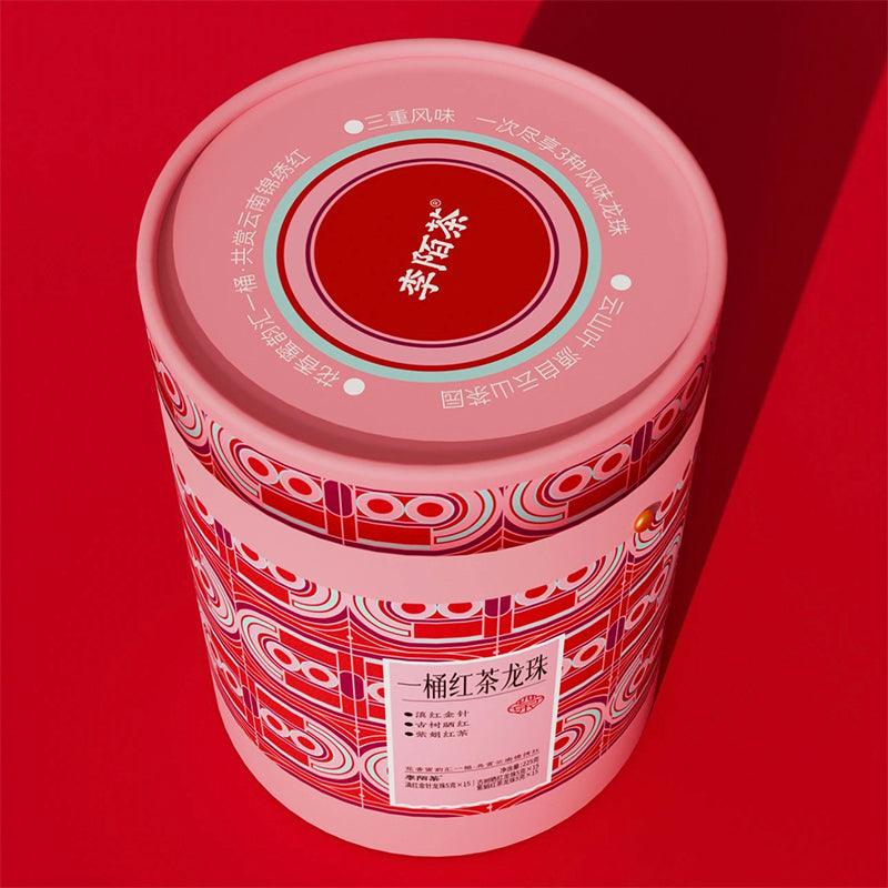 Red Tea Bucket Red Tea Ball 225g 45pcs Golden Needle Red Tea Ball 15pcs, Old Red Tea 15pcs, Purple RedTea 15pcs - Image 2