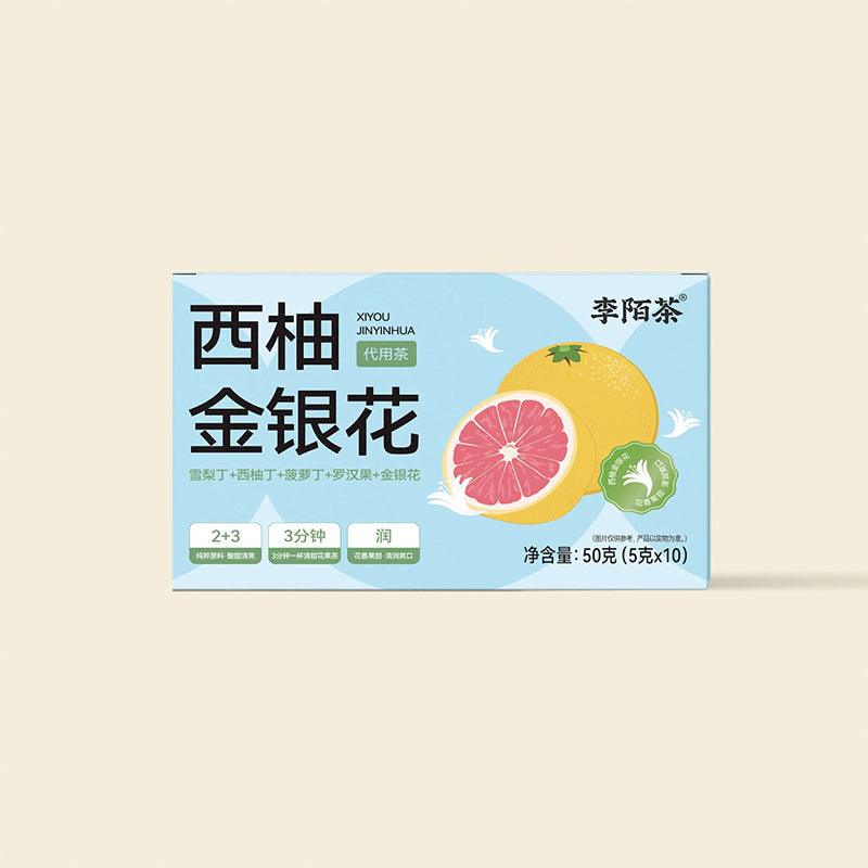 Grapefruit Honeysuckle ter Herbal Tea 50g(5gx10pcs)With High Quality Oolong Tea - Image 3