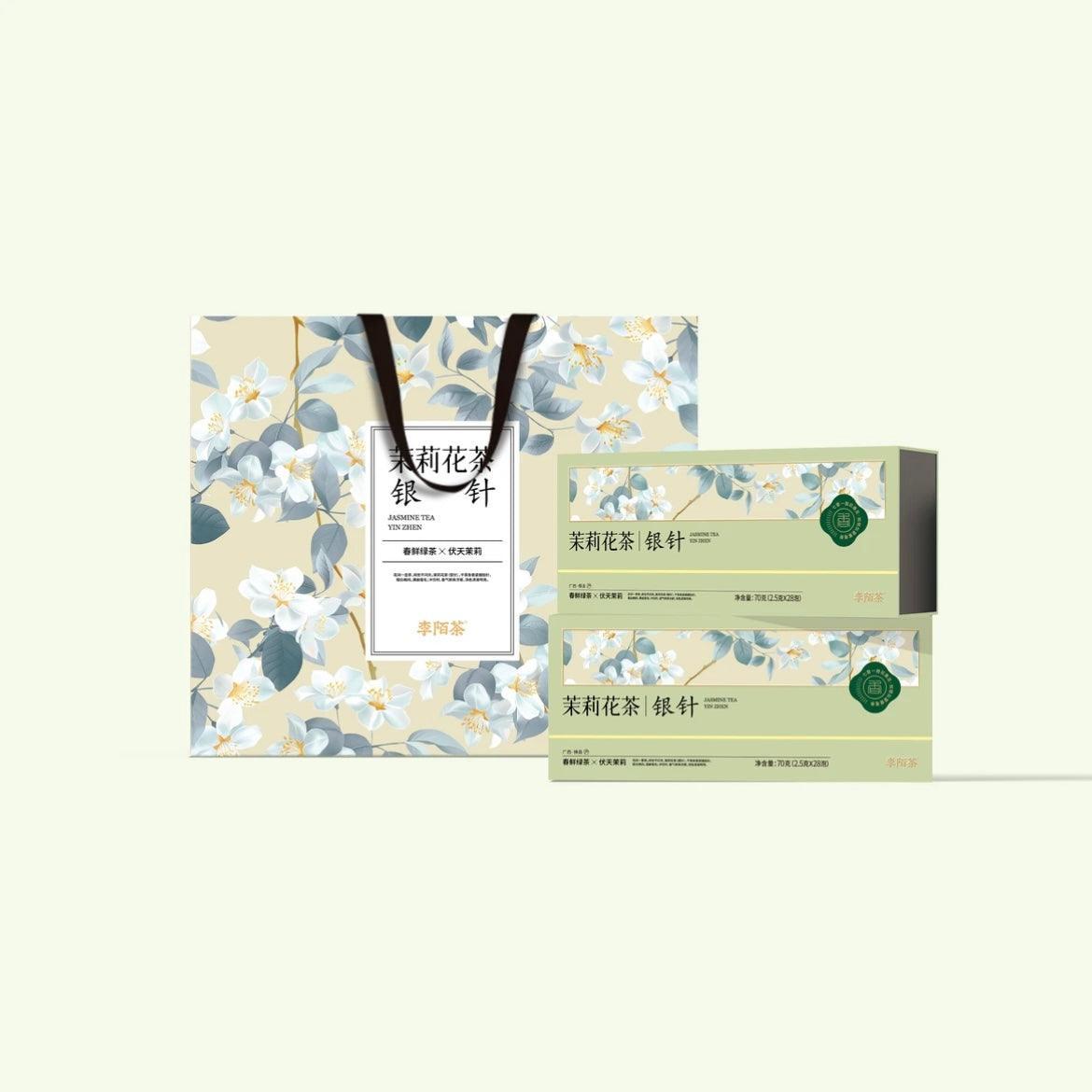 Silver Needle Jasmine Green Tea Extra Grade Jasmine Tea 70g (2.5g×28pcs) - Image 3