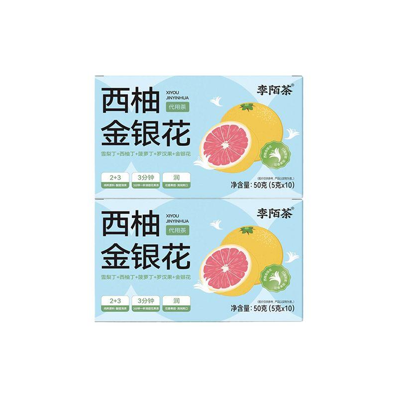 Grapefruit Honeysuckle ter Herbal Tea 50g(5gx10pcs)With High Quality Oolong Tea - Image 9
