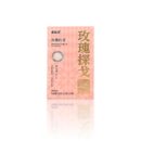 Rose Tango Rose With RedTea 35g(3.5gx10pack)