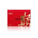 Golden Needle Tea 500g Red Tea DianHong High Quality Tea From Yun Nan
