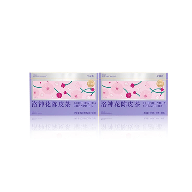 Roselle /Hibiscus Tangerine Tea 100g(10gx10pcs)Sweet And Sour Tea WithOrqanic Acids And Amino Acids HiahVitamin C - Image 8