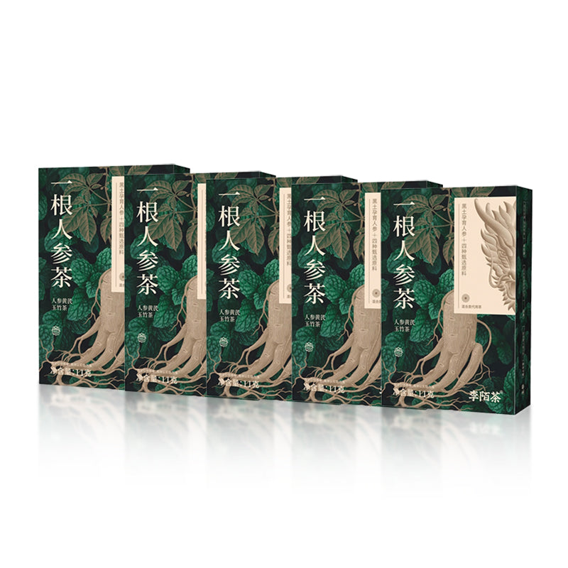 Ginseng Tea 11g-Carton With Ginseng Red Dates,Bamboo, Longan - Image 7