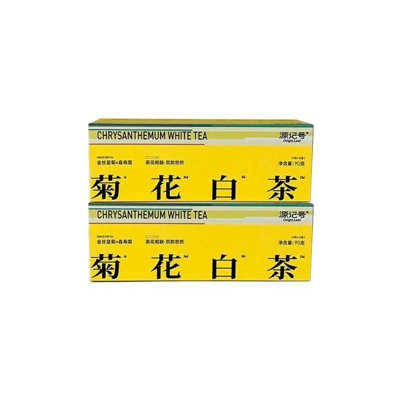 Chrysanthemum White Tea 90g (3g X30pcs) One Piece ls Enough For WholeDay - Image 8