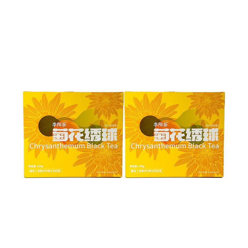 Chrysanthemum Tea Ball 100g 10-15pcs Chrysanthemum & Black Tea - Image 6