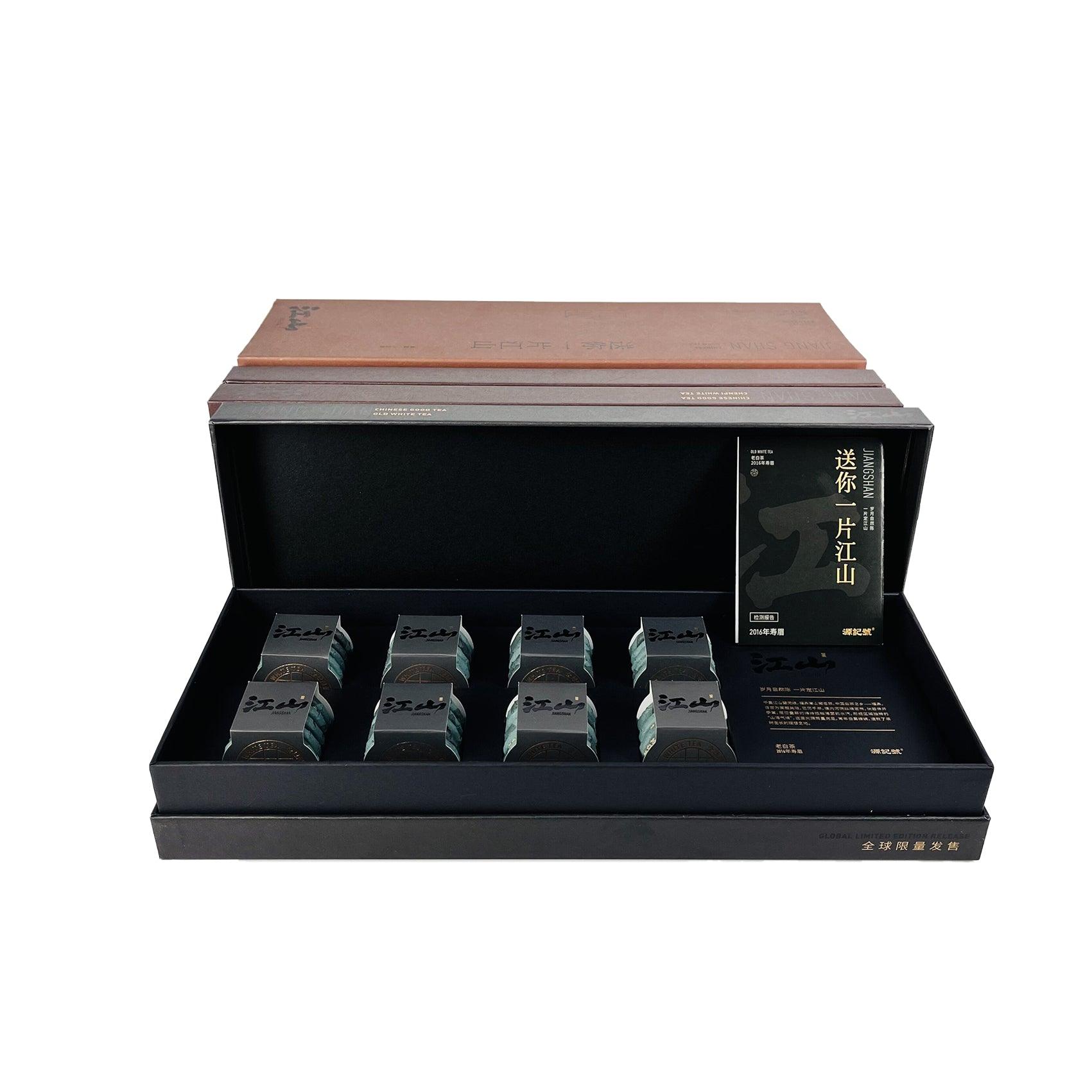 Kingdom High Quality White Tea Set2016 With Old White Tea AndTangerine White Tea 400g(5gx80pcs) - Image 2