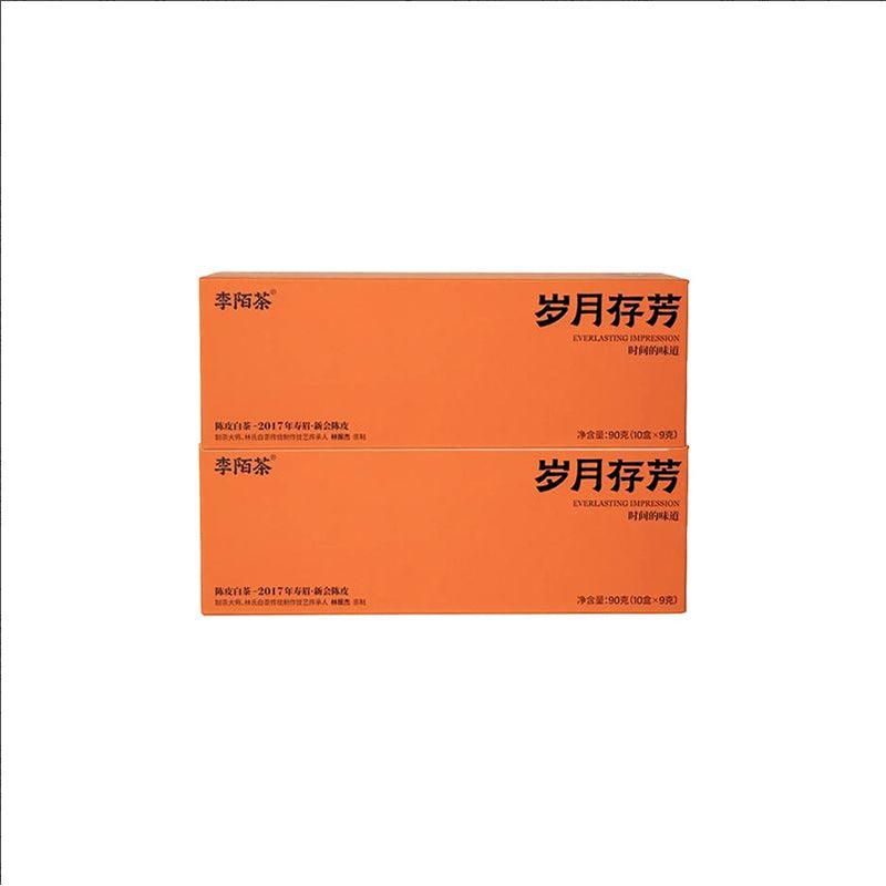 The Days Shoumei White Tea 2017 With Tangerine From Xinhui 90g(3gx30pcs) One Piece is Enough For Whole Day - Image 6