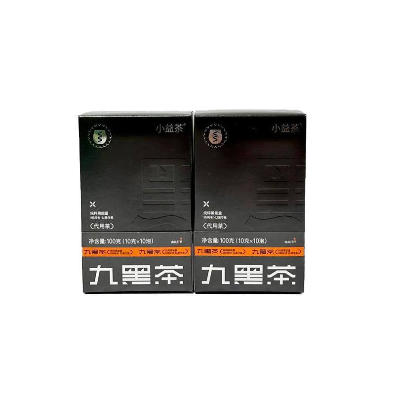 Nine Black Tea 100g(10pack*10g)With Mulberry ,Black Sesame ,Black Goji Berry Black Beans - Image 9