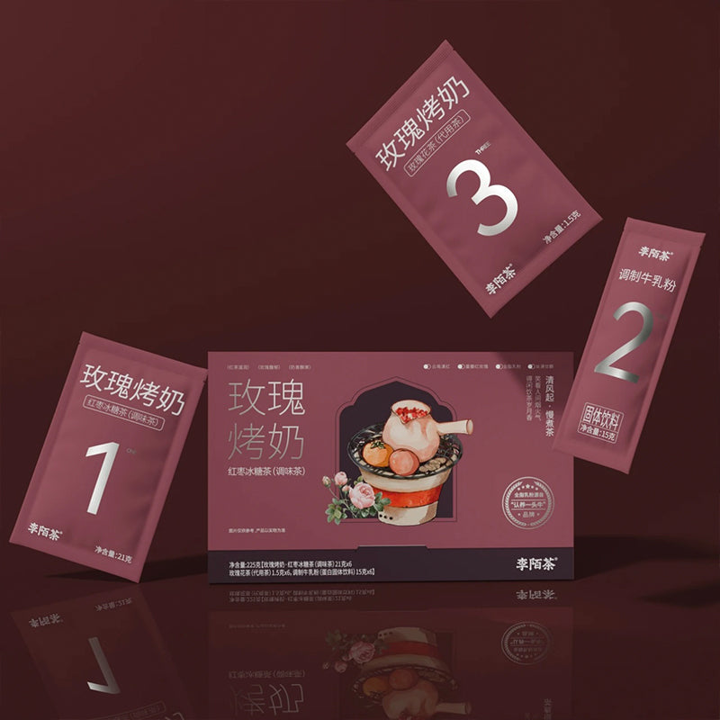 Rose Baked Milk Tea 1 Carton 6 DrinksWith Red Dates, Rock Sugar, Longan,Goji Berry, New Zealand Milk, GoldenNeedle Black Tea - Image 2