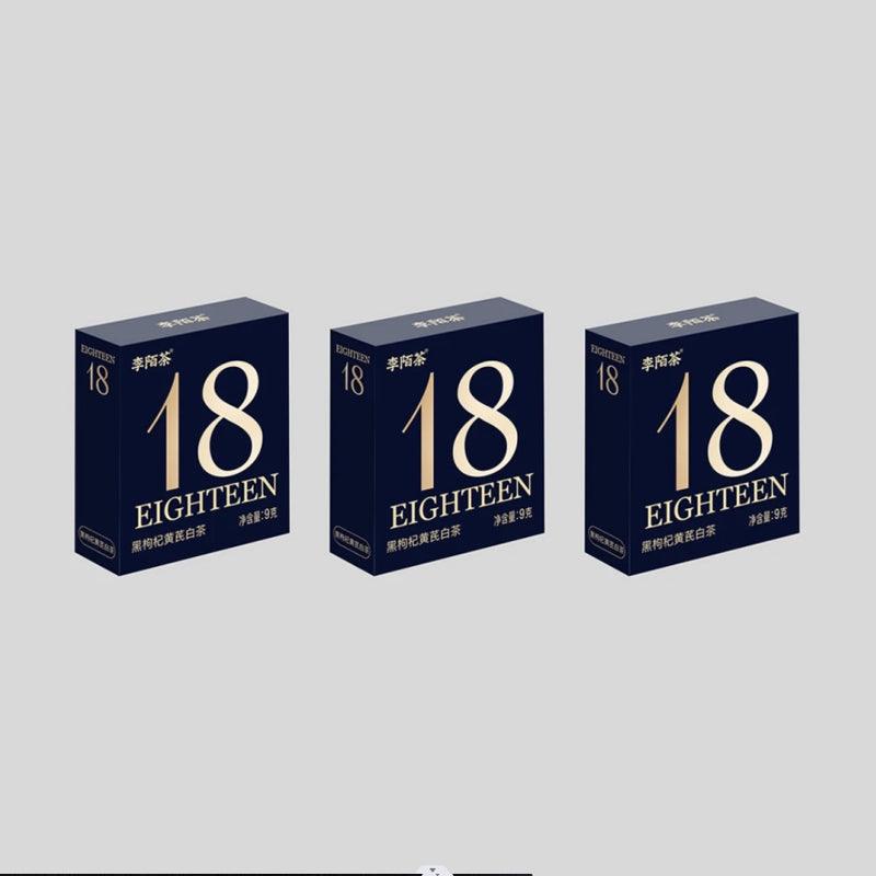 Forever 18 Tea(M) (90g 10 Boxes 30 Pcs)(Shou Mei,black Wolfberry,Astragalus) - Image 2