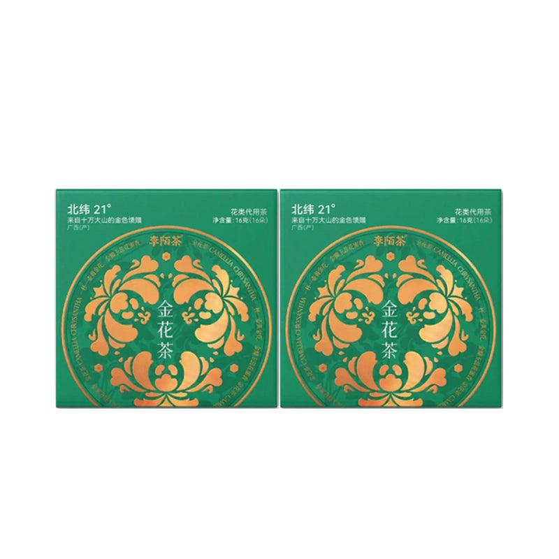 Romance Golden FlowerTea 16g(1gx16))-All-Natural Beverage fora Soothing Evening - Image 9