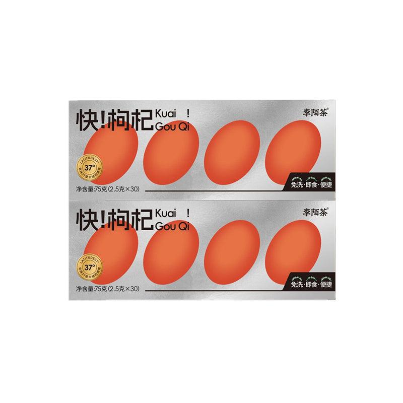Let's Go Goji Berry Tea 75g(2.5gx30pcs) 37 Degrees North Latitude GojiDisposable Convenient lt Can BeBrewed Or Boiled - Image 7