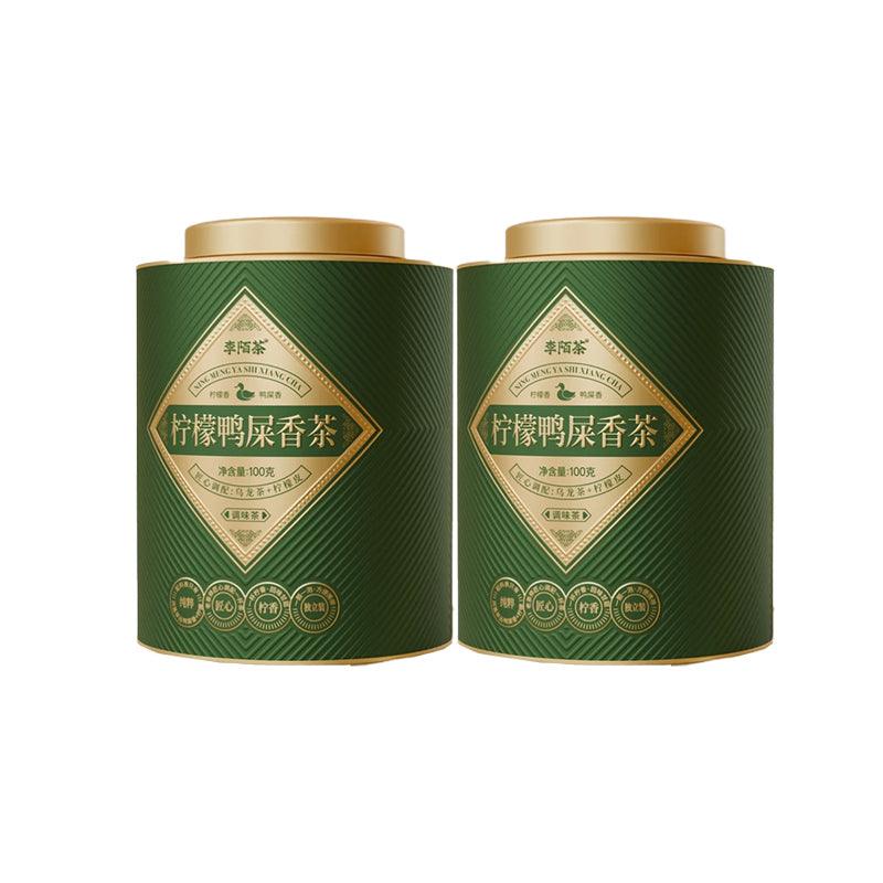 Phoenix Dan Cong Tea Ball Phoenix Dan Cong Tea BallWith Rich Aroma And Lemon 100g/tin(Tea Perfume) One Tea Ball Can Make400oz Of Tea - Image 7
