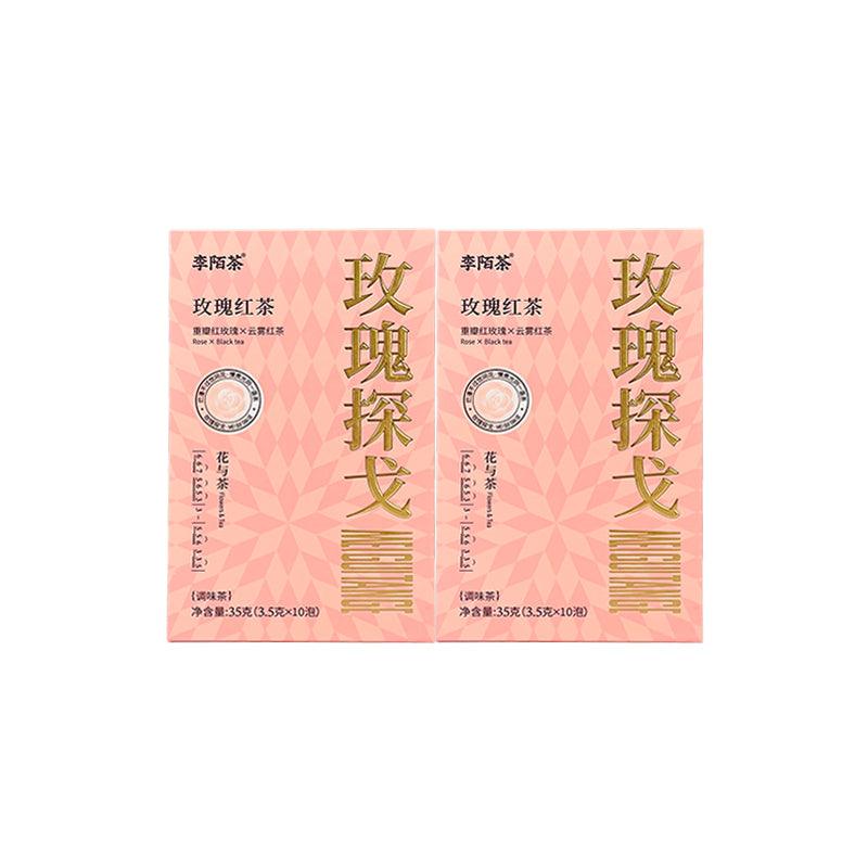 Rose Tango Rose With RedTea 35g(3.5gx10pack) - Image 6