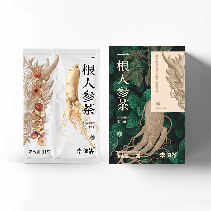 Ginseng Tea 11g-Carton With Ginseng Red Dates,Bamboo, Longan - Image 2