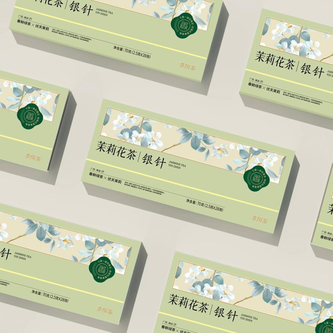 Silver Needle Jasmine Green Tea Extra Grade Jasmine Tea 70g (2.5g×28pcs) - Image 4