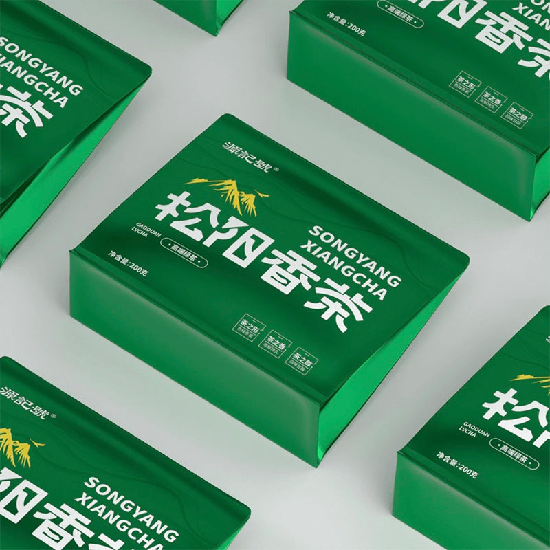 Songyang Fragrance Tea 200g HighQuility Fragrance Green Tea - Image 2