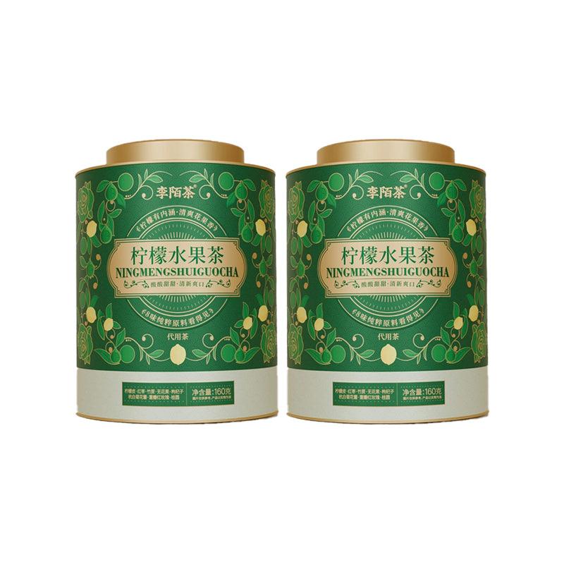 Lemon Fruity Tea Ball With RichAroma And Lemon 100g/tin One Tea BallCan Make 202oz Of Tea With LemonRed Dates,Bamboo Cane, FlG, - Image 7