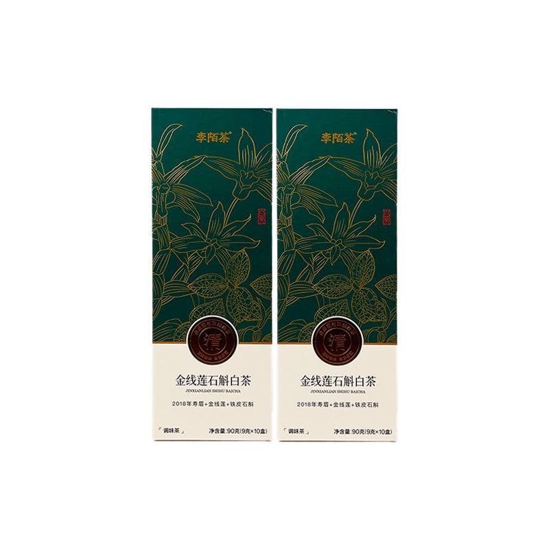 Anoectochilus DendrobiumWhite Tea 90g (3g x 30 pcs) White Tea from Ningde, FujianProvince ,2018 Shoumei Golden ThreadLotus, Dendrobium Officinale One PieceIs Enough For Whole Day - Image 7