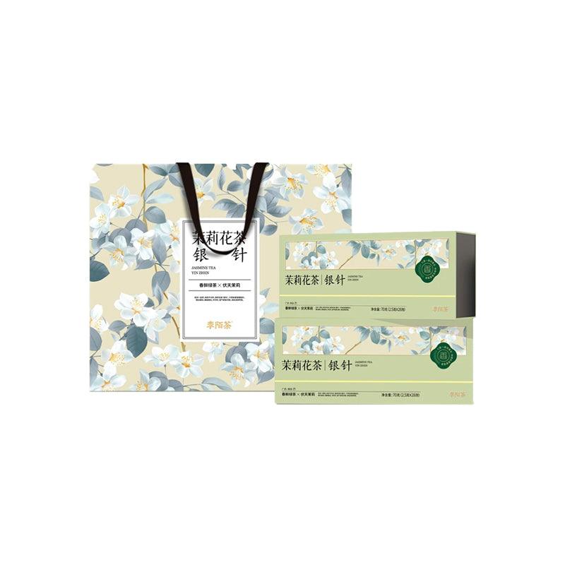 Silver Needle Jasmine Green Tea Extra Grade Jasmine Tea 70g (2.5g×28pcs) - Image 7