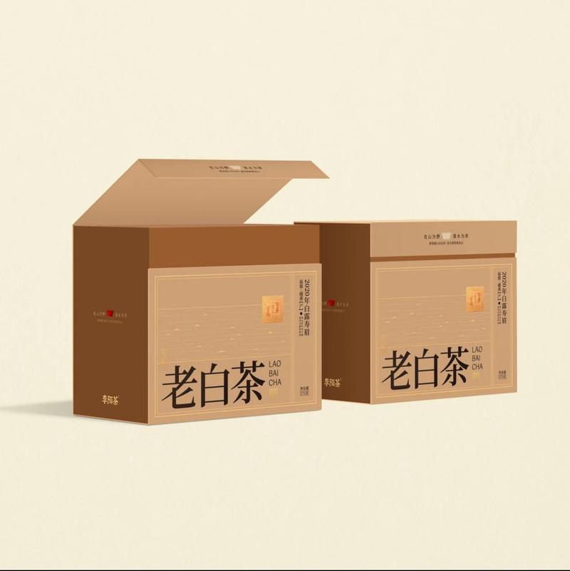 Shoumei Old White Tea 2010 From Fuding 275g High Quality ShouMei White Tea Made With 2010 High Mountain Tea Ss Raw Materials - Image 4