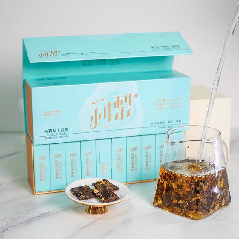 Jasmine Pear White Tea90g(3g×30pcs)Summer Jasmine Pear 2018 Shoumei White Tea One Tea Piece Is Enough For a Whole Day - Image 2