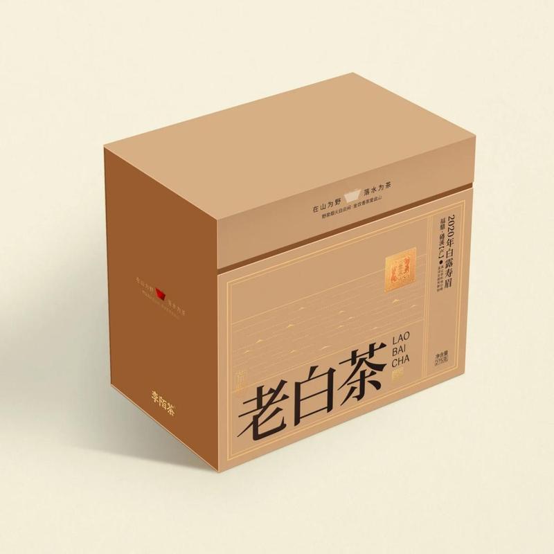Shoumei Old White Tea 2010 From Fuding 275g High Quality ShouMei White Tea Made With 2010 High Mountain Tea Ss Raw Materials - Image 3