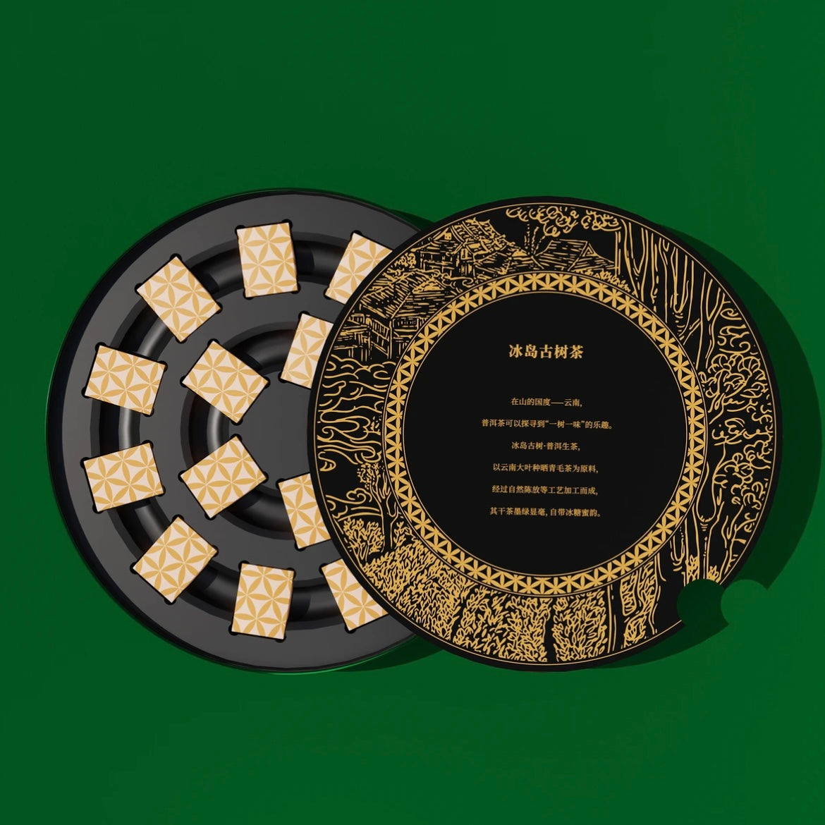 Old School Pu'er Tea 240g (5g x 48cakes)lceland Puer Raw Puer Tea Cake - Image 5