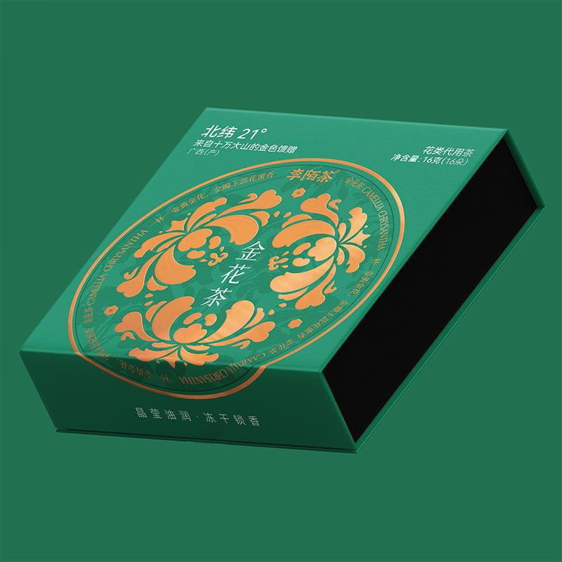 Romance Golden FlowerTea 16g(1gx16))-All-Natural Beverage fora Soothing Evening - Image 5