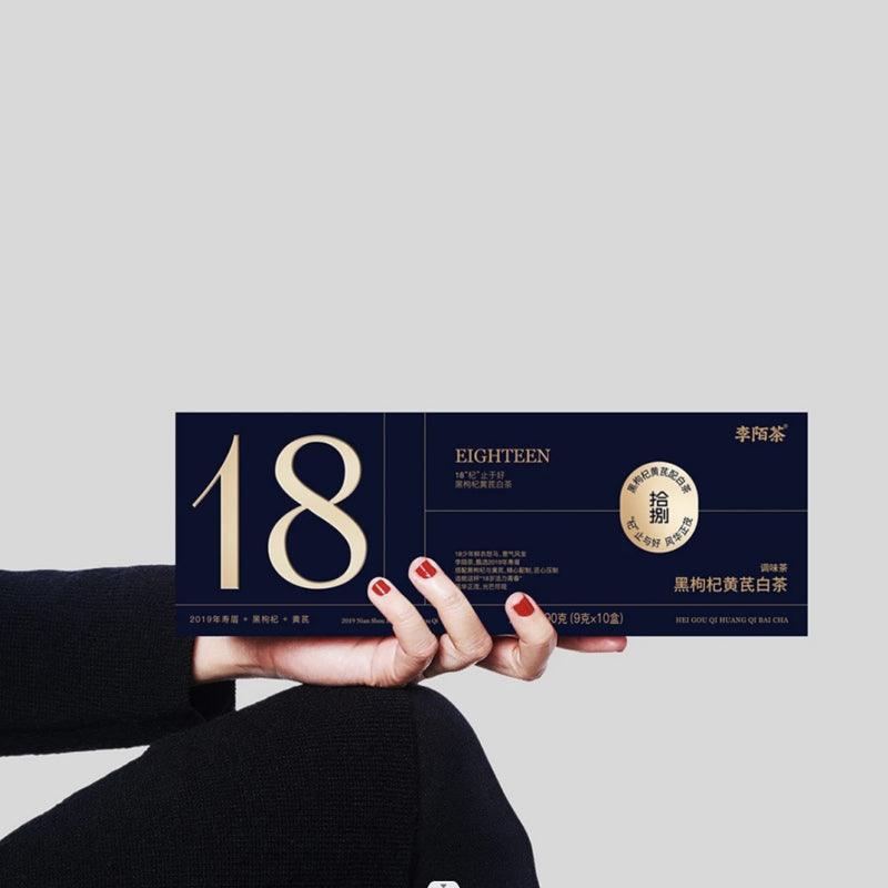 Forever 18 Tea(M) (90g 10 Boxes 30 Pcs)(Shou Mei,black Wolfberry,Astragalus) - Image 5