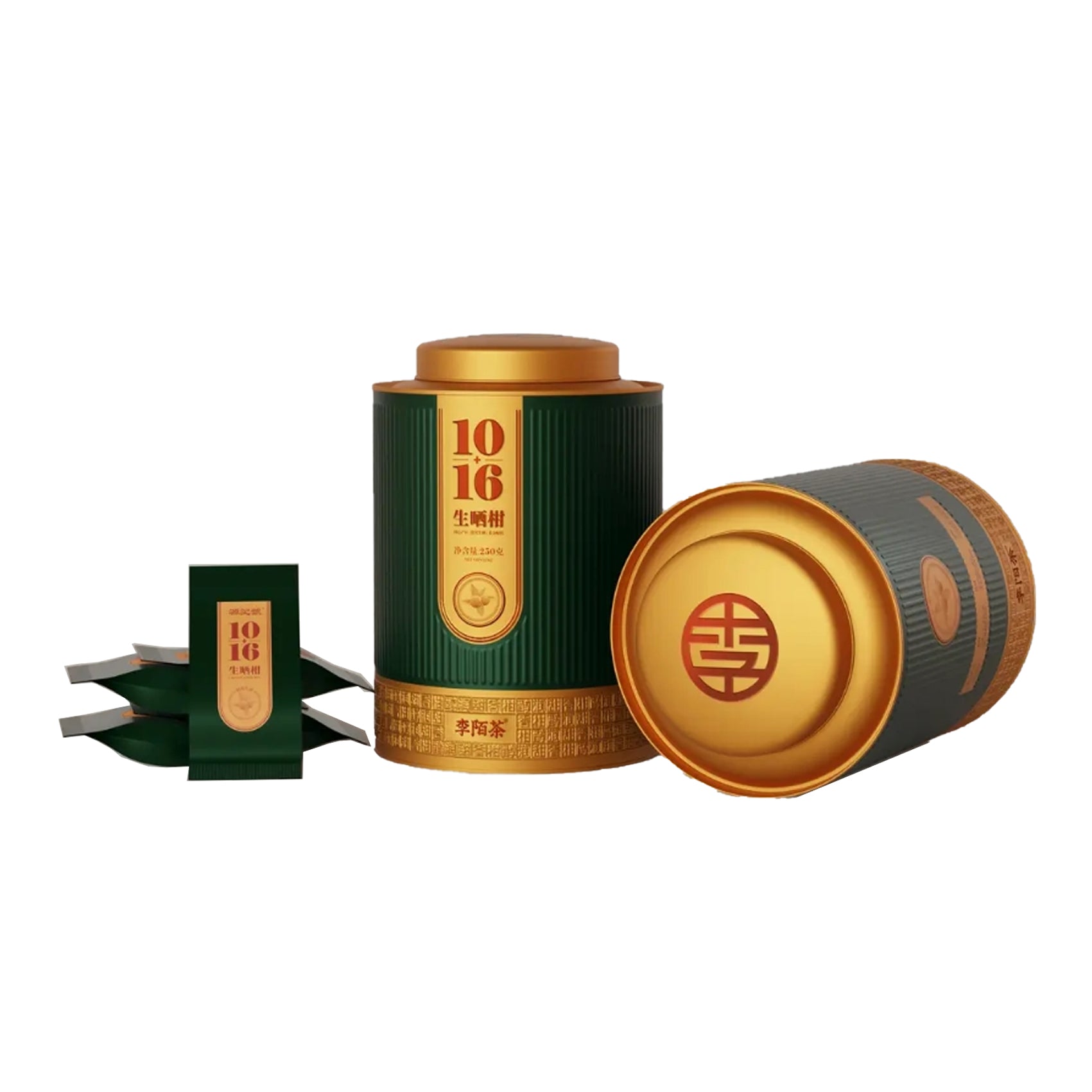 10+16 tangerine tea ball 20pcs 1tin 10year sun dired tangerine and 10 year sun dired cooked puer 1 tea ball can make 400oz tea - Image 5