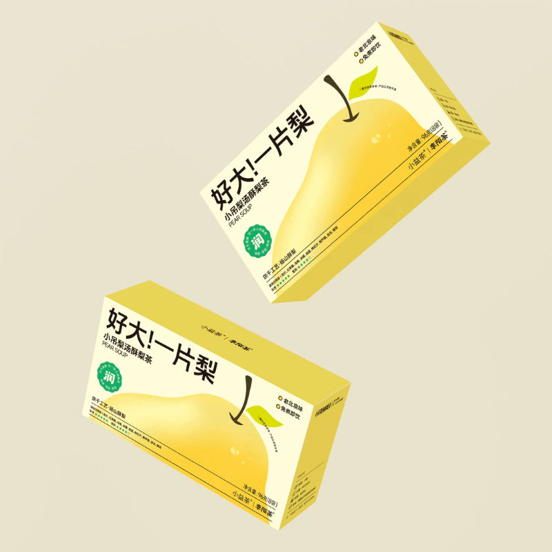 Pear Tea 96g(12gx8pack)Individual Packaging With Goji Berry Red Dates And Rock Candy - Image 4