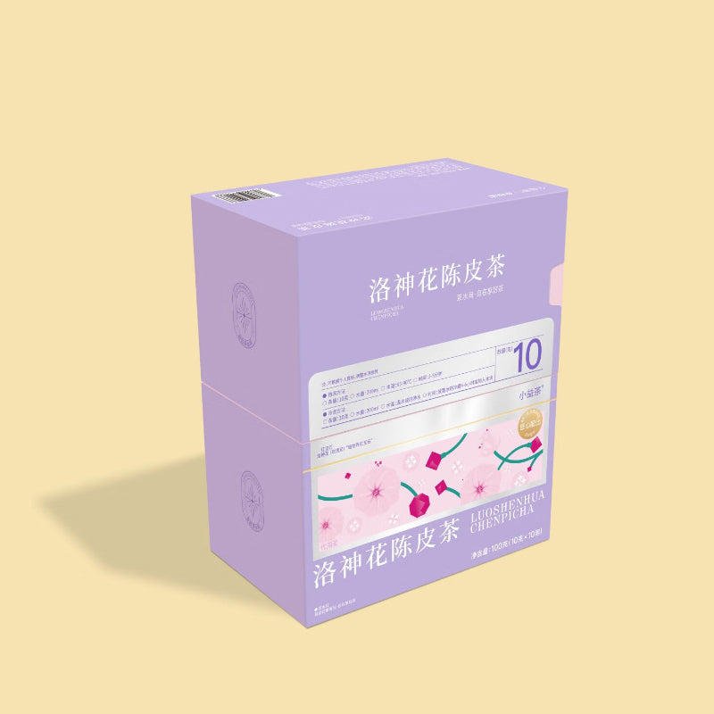Roselle /Hibiscus Tangerine Tea 100g(10gx10pcs)Sweet And Sour Tea WithOrqanic Acids And Amino Acids HiahVitamin C - Image 4