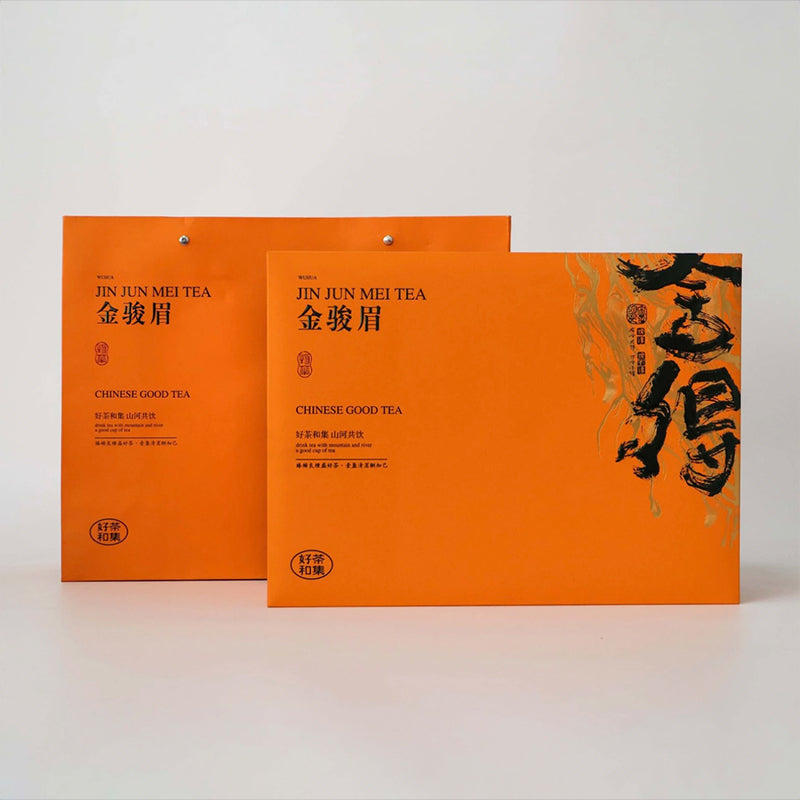 Give And Get Red Tea500g(250gx2tins) Jin Jun Mei Black TeaCollection Level Jin Jun Mei Black Tea - Image 5