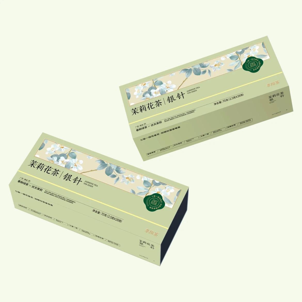 Silver Needle Jasmine Green Tea Extra Grade Jasmine Tea 70g (2.5g×28pcs) - Image 5