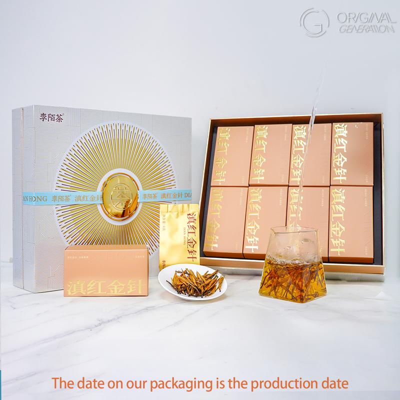 S Class Limited Edition Special Grade Golden Needle 128g 32packs Yun Nan Black Tea Sweet Potato And Honey Taste - Image 2